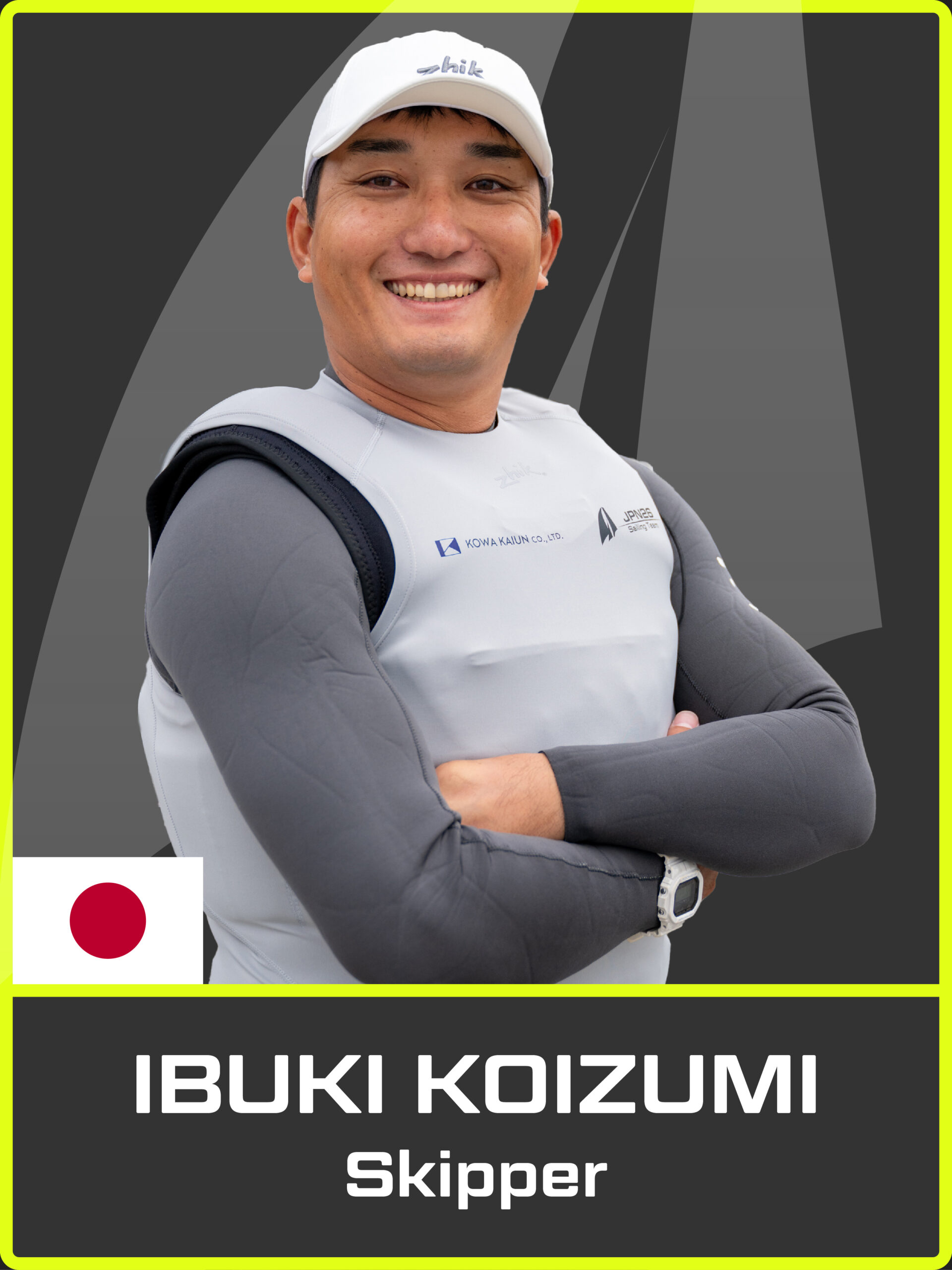 ibuki-koizumi
