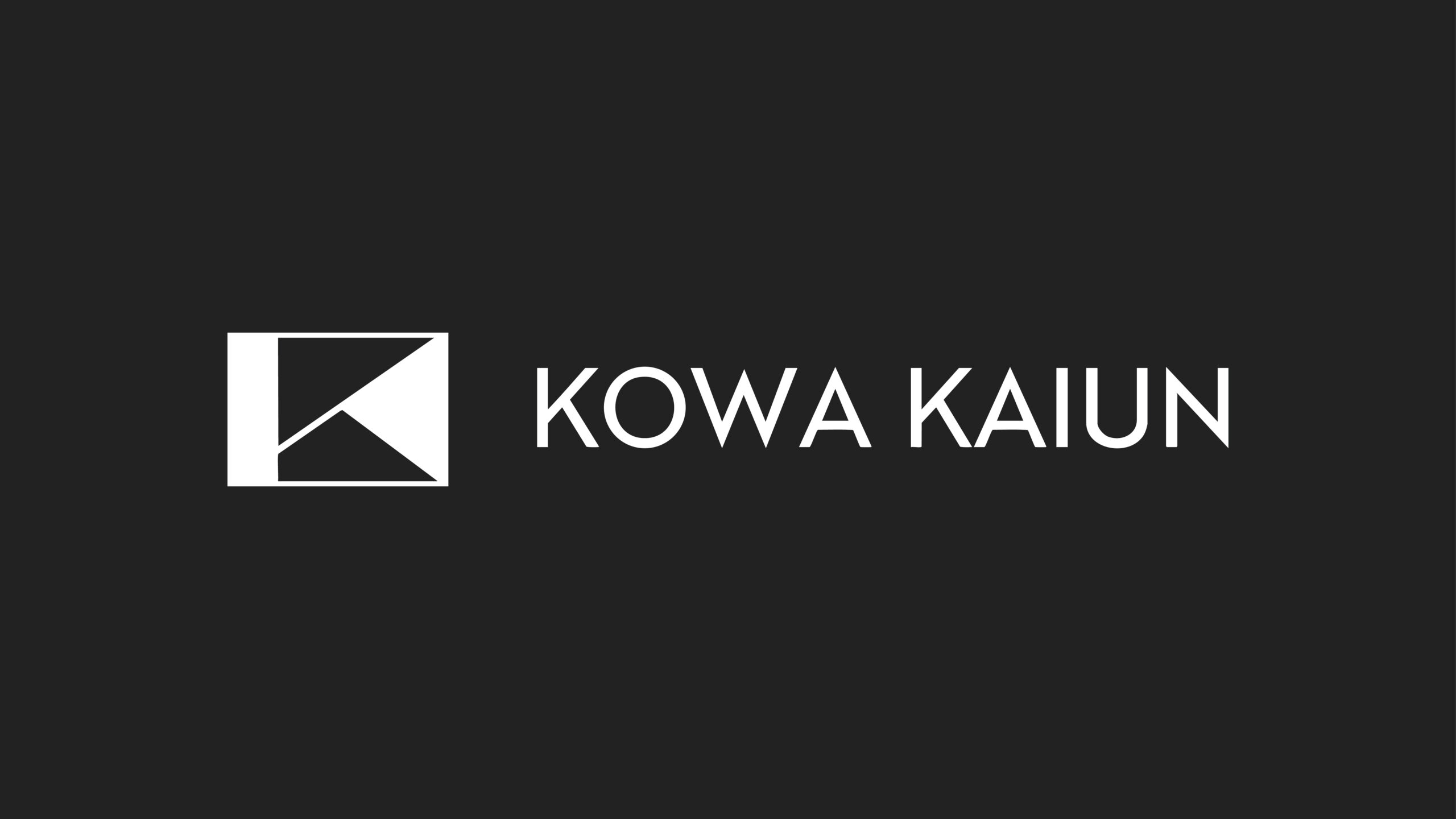KOWA_KAIUN